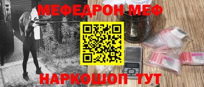 герыч Магадан