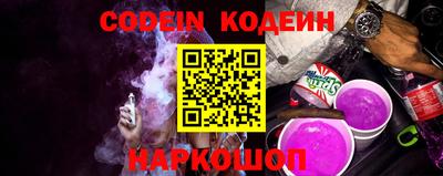 мдпв Майкоп