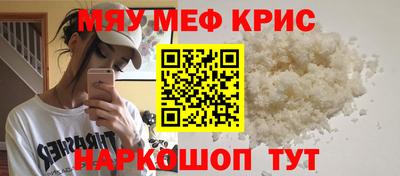 герыч Магадан