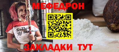 герыч Магадан
