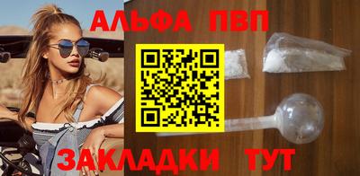 мдпв Майкоп