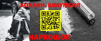 мдпв Майкоп