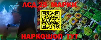 герыч Магадан
