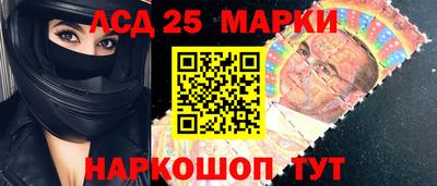 герыч Магадан