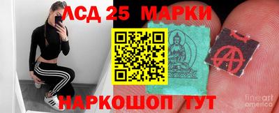 мет Магнитогорск