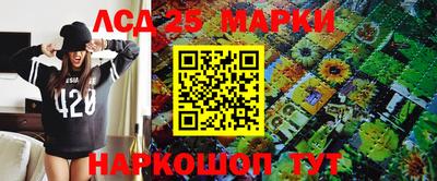 меф Михайловск