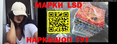кокаин перу Мирный