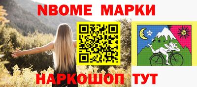 мет Магнитогорск