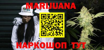 мет Магнитогорск