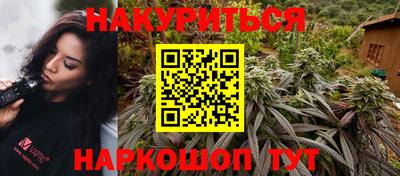 мет Магнитогорск