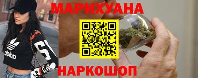 мет Магнитогорск