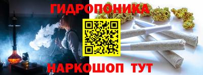 мет Магнитогорск