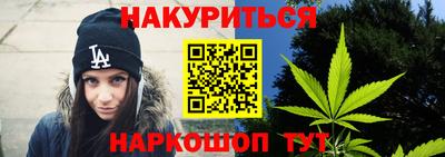 метамфетамин Михайловка