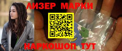 мет Магнитогорск
