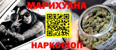 мет Магнитогорск