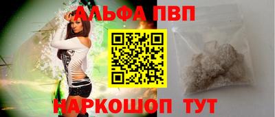 герыч Магадан