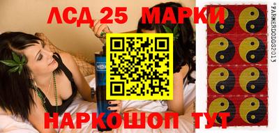мет Магнитогорск