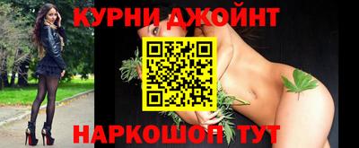 мет Магнитогорск