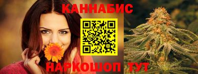 герыч Магадан