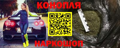 герыч Магадан