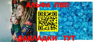 мдпв Майкоп