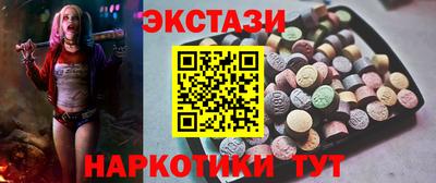 кокаин перу Мирный