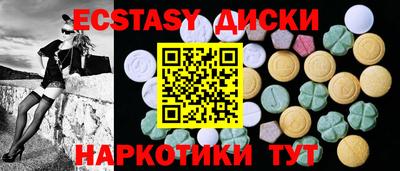 герыч Магадан