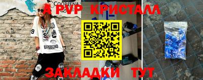 герыч Магадан