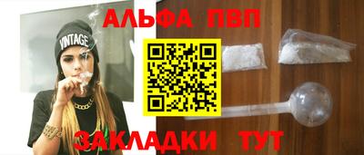 мет Магнитогорск