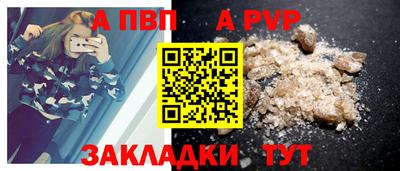 мдпв Майкоп