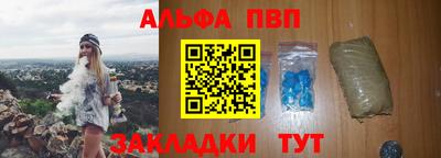 герыч Магадан