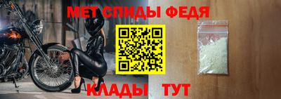 мет Магнитогорск