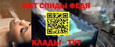 герыч Магадан