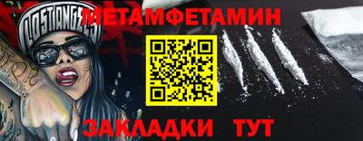 мдпв Майкоп
