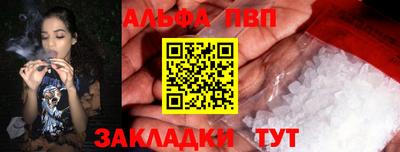 мет Магнитогорск