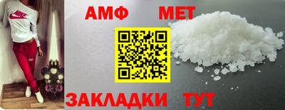 мдпв Майкоп