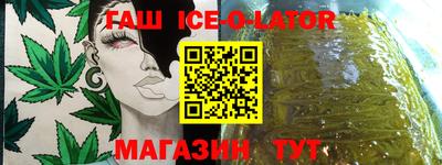 мдпв Майкоп