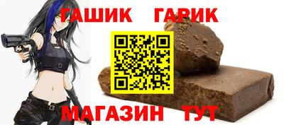 мдпв Майкоп