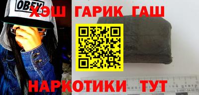 мдпв Майкоп