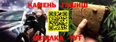 меф Михайловск