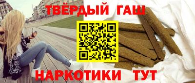 герыч Магадан