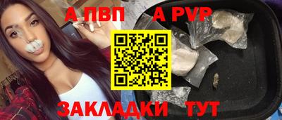мет Магнитогорск